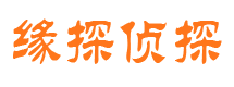 察雅外遇调查取证